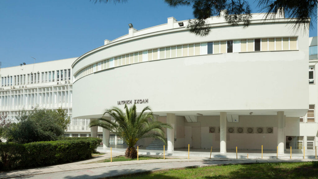 Πλειάδα επιστημόνων του ΑΠΘ στους κορυφαίους παγκοσμίως