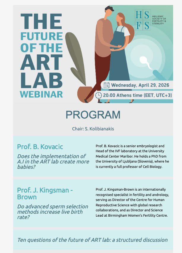 The Future of the ART Lab — HSFS Webinar