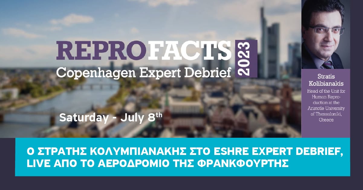 ReproFacts 2023 — Copenhagen Expert Debrief